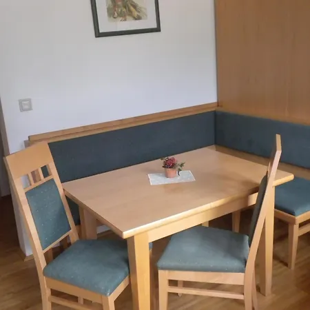 Πανσιόν Gaestehaus Hartweger 4*